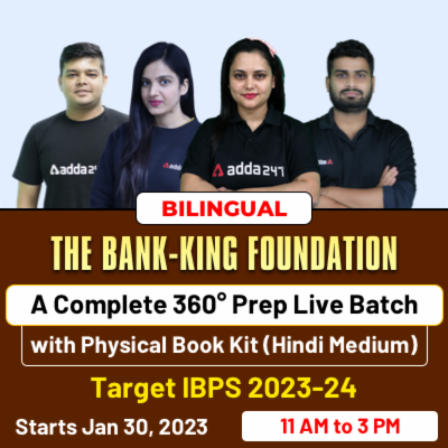 pdpCourseImg