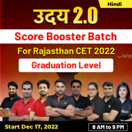 pdpCourseImg