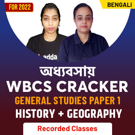 pdpCourseImg
