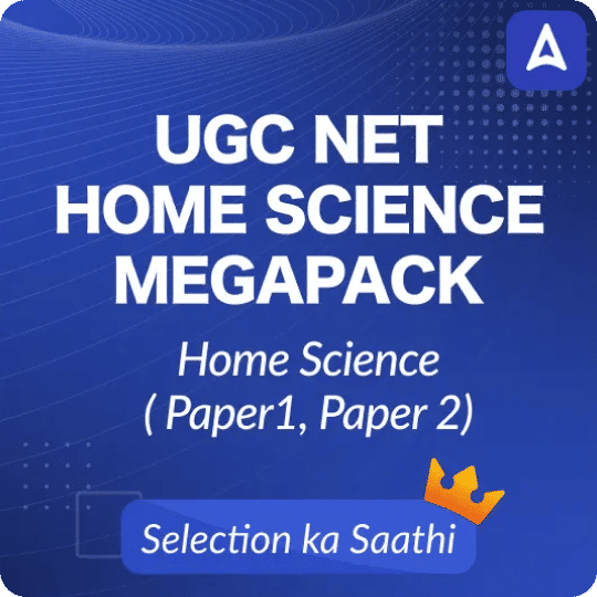 December 2024 Special JRF HOME SCIENCE MEGA PACK