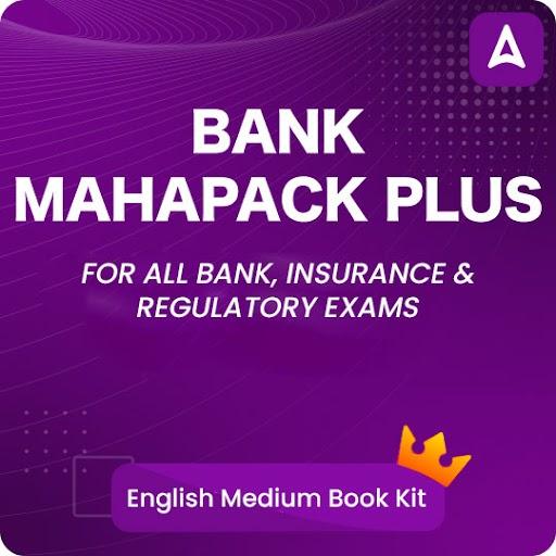 Bank Maha Pack Plus with English Medium Book Kit