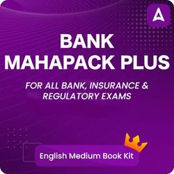 Bank Maha Pack Plus with English Medium Book Kit