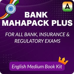 Bank Maha Pack Plus with English Medium Book Kit