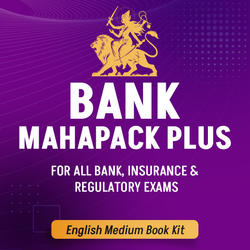 Bank Maha Pack Plus with English Medium Book Kit