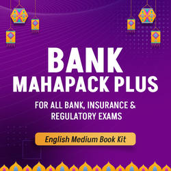 Bank Maha Pack Plus with English Medium Book Kit