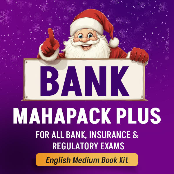 Bank Maha Pack Plus with English Medium Book Kit