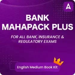 Bank Maha Pack Plus with English Medium Book Kit