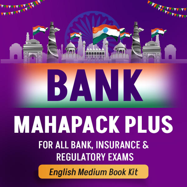 Bank Maha Pack Plus with English Medium Book Kit