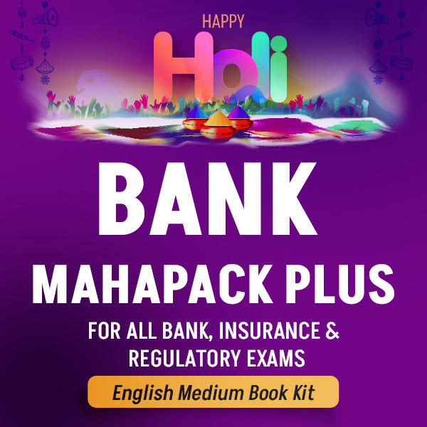 Bank Maha Pack Plus with English Medium Book Kit