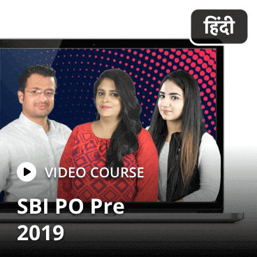 pdpCourseImg