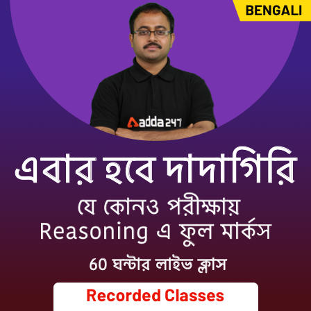 pdpCourseImg