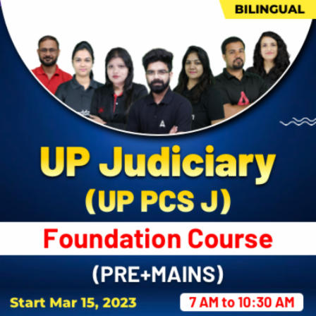 pdpCourseImg