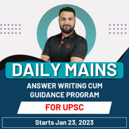 pdpCourseImg