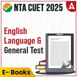 CUET General Test + English Language Combo eBook By adda247