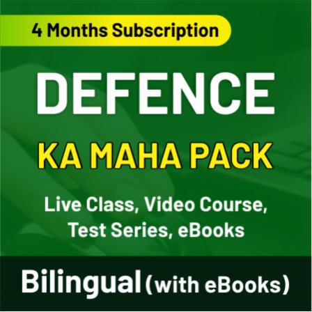 pdpCourseImg
