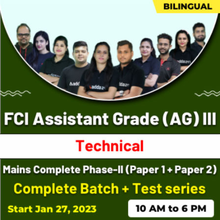 pdpCourseImg