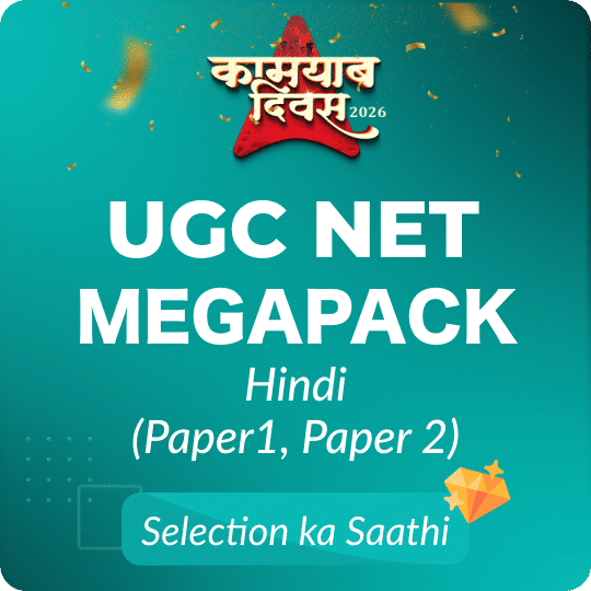 UGC NET HINDI MEGA PACK (LIVE CLASSES | TEST SERIES | VIDEOS)