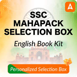 SSC Mahapack Selection Box (English Book Kit)