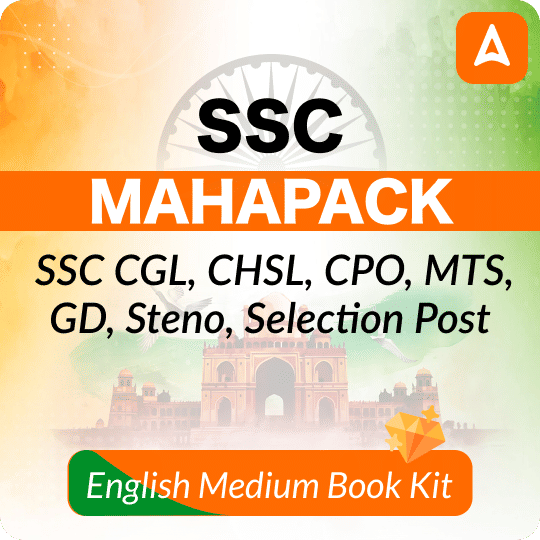 SSC Mahapack Selection Box (English Book Kit)
