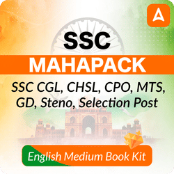SSC Mahapack Selection Box (English Book Kit)
