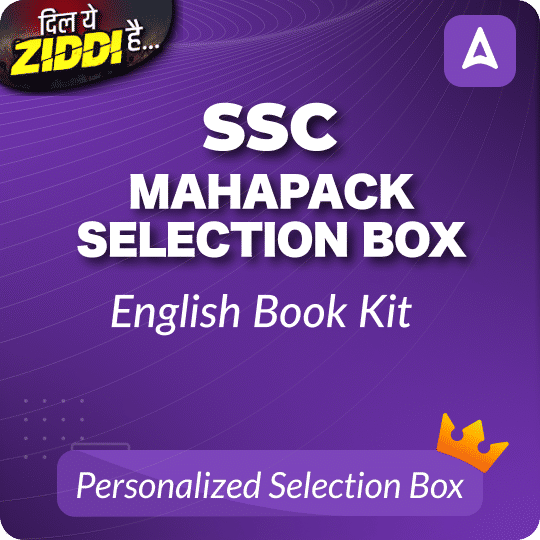 SSC Mahapack Selection Box (English Book Kit)