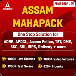 ASSAM MAHAPACK BY ADDA247