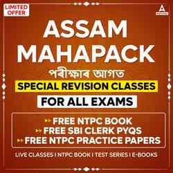 ASSAM MAHAPACK BY ADDA247