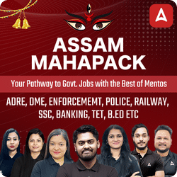 Assam Maha Pack: ADRE, APSC, Forest, SSC, Police, BE.D, Banking & More – One Pack, Full Selection Preparation