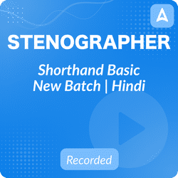 Stenographer Shorthand Basic New Batch | Hindi | Pre Recorded Videos Classes By Adda247
