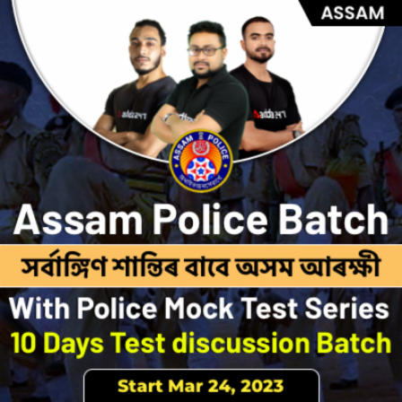 pdpCourseImg