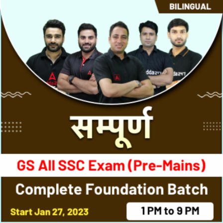 pdpCourseImg