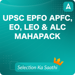 UPSC EPFO APFC, EO, LEO & ALC MAHA PACK