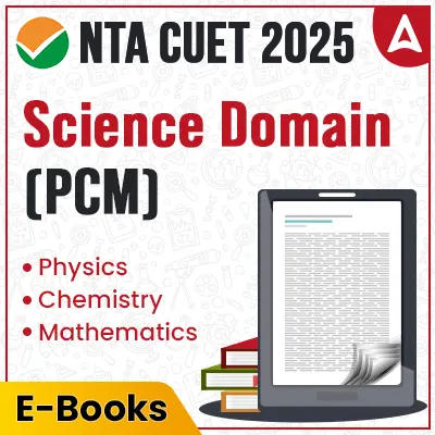 CUET Science (PCM) Complete eBooks (English) By Careers Adda