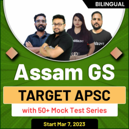 pdpCourseImg