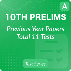Kerala PSC 10th Prelims Previous year papers Test series By adda247