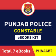 Punjab Police Constable eBooks Kit 2023 ( Punjabi Medium) By Adda247