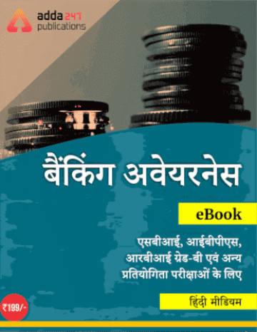 pdpCourseImg