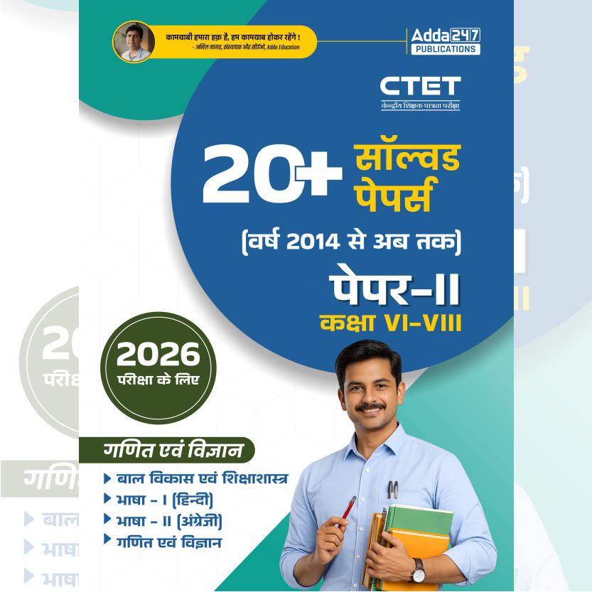 pdpCourseImg