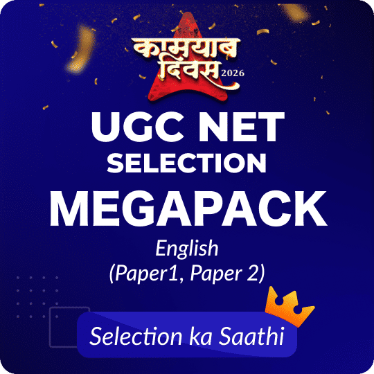 UGC NET ENGLISH MEGA PACK