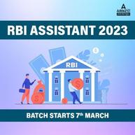RBI ASSISTANT 2023 | Complete Prelims Batch | Online Live + Recorded Classes By Adda247