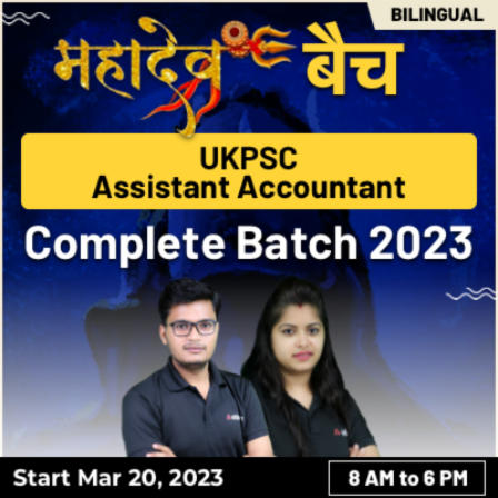 pdpCourseImg