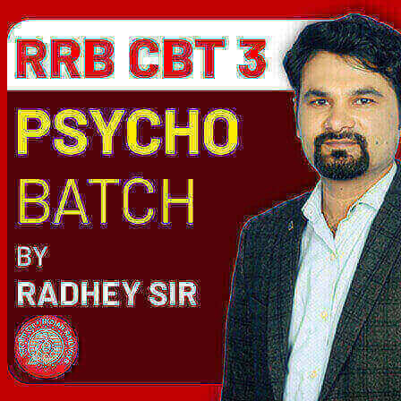 pdpCourseImg