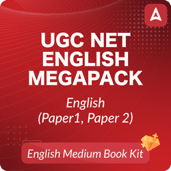 UGC NET ENGLISH MEGA PACK WITH ENGLISH MEDIUM BOOK KIT