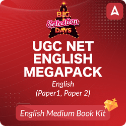 UGC NET ENGLISH MEGA PACK WITH ENGLISH MEDIUM BOOK KIT