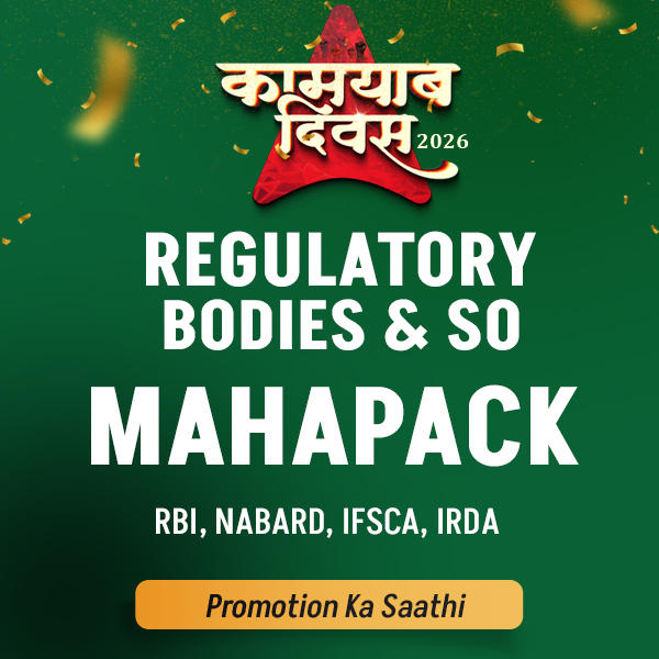 REGULATORY BODIES & SO MAHAPACK BY ADDA247