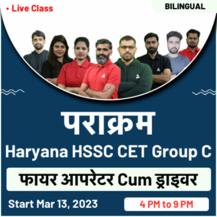 pdpCourseImg
