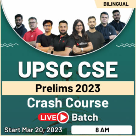 pdpCourseImg