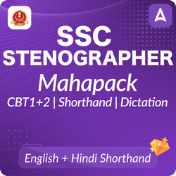 SSC Stenographer Mahapack | CBT 1+ 2 | Shorthand(English + Hindi) | Dictation | By Adda247