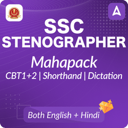 SSC Stenographer Mahapack | CBT 1+ Skill Test (Shorthand(English + Hindi) and Dictation)  | By Adda247