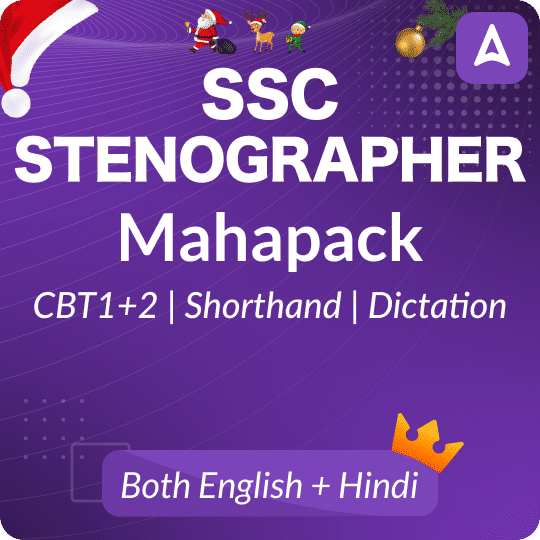 SSC Stenographer Mahapack | CBT 1+ Skill Test (Shorthand(English + Hindi) and Dictation)  | By Adda247